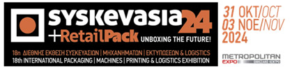 Syskeyasia 2024